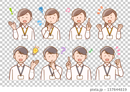 名札を付けたスタッフ(男女)イラスト8点セット|先生・講師・スタッフ 名札を付けたスタッフ(男女)イラスト8点セット|先生・講師・スタッフ 137644819