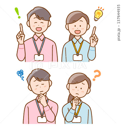 【カラーシャツ版】名札を付けたスタッフ(男女)上半身イラストセット｜解説・疑問 137644935