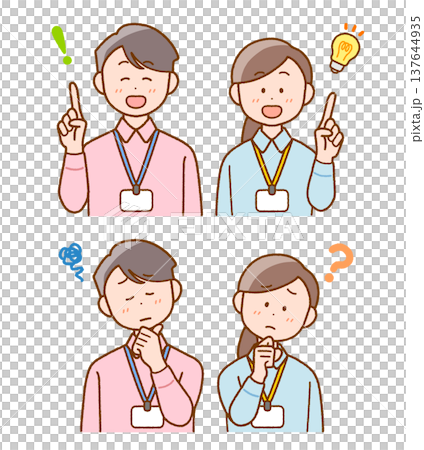 【カラーシャツ版】名札を付けたスタッフ(男女)上半身イラストセット｜解説・疑問 137644935