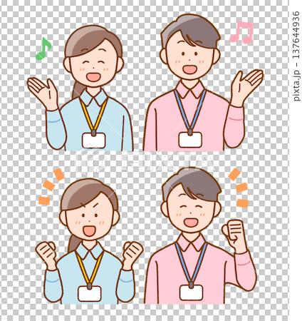 【カラーシャツ版】名札を付けたスタッフ(男女)上半身イラストセット|ガッツポーズ・案内 【カラーシャツ版】名札を付けたスタッフ(男女)上半身イラストセット|ガッツポーズ・案内 137644936