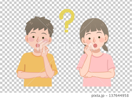 疑問に思う男の子と女の子のイラスト 疑問に思う男の子と女の子のイラスト 137644958
