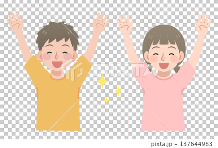万歳をする男の子と女の子のイラスト 万歳をする男の子と女の子のイラスト 137644983