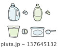 手描きのかわいい洗濯洗剤セット 137645132