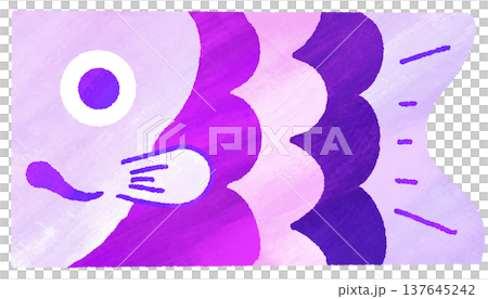 Purple watercolor-style carp streamer 137645242