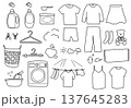 手描きのかわいい洗濯物モノクロセット 137645283