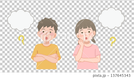 男孩和女孩的想像插圖 男孩和女孩的想像插圖 137645343