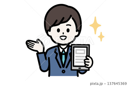 タブレットを持って案内するビジネスマンのイラスト 137645369