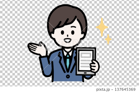 タブレットを持って案内するビジネスマンのイラスト 137645369