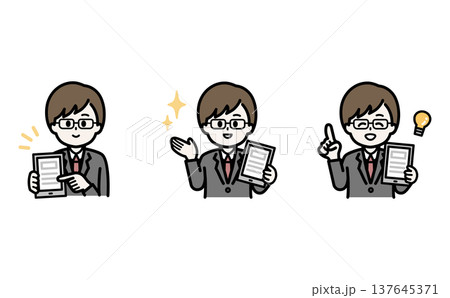 データ分析をするビジネスアナリストの人物イラストセット 137645371