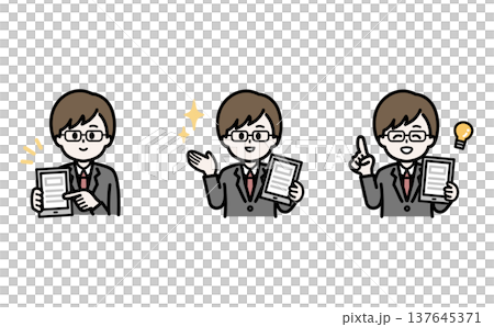 データ分析をするビジネスアナリストの人物イラストセット 137645371