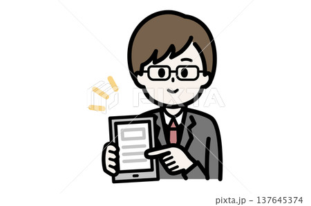 タブレットでデータ分析をするビジネスマンのイラスト 137645374