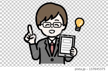 An illustration of a consultant who proposes strategic ideas based on data. 137645375