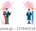 桜と鉛筆を持つ制服姿の中学生・高校生の男女のイラスト 137645518