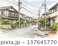 街の風景｜水彩スケッチ風｜挿絵 137645770