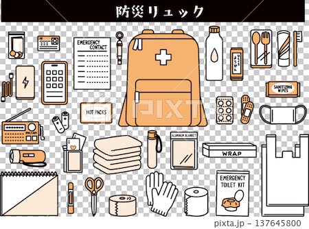防災リュック+ 137645800