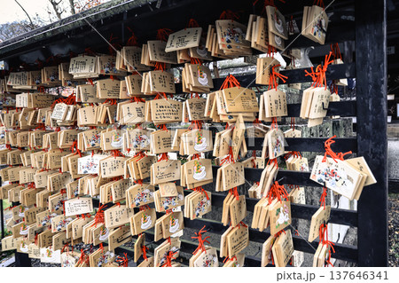 Nov 25 2025 Wooden Ema Prayer Plaques at Kiyomizu-dera Temple 137646341
