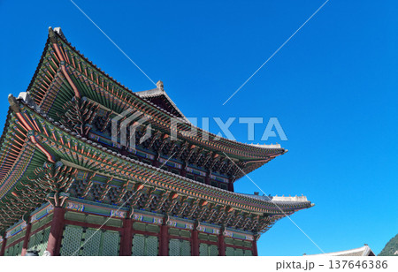 seoul korea - 2024 10 02 : This is Gyeongbokgung Palace in Seoul, South Korea. seoul korea - 2024 10 02 : This is Gyeongbokgung Palace in Seoul, South Korea. 137646386