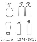 カラフルなボトルのモノクロイラストセット 137646611