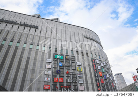 Nov 25 2025 Modern Umeda Shopping Mall with Adjacent Office Towers Nov 25 2025 Modern Umeda Shopping Mall with Adjacent Office Towers 137647087