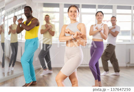 Group of people dancing jazz funk Group of people dancing jazz funk 137647250