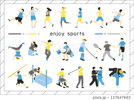 スポーツを楽しむ人たち 137647683