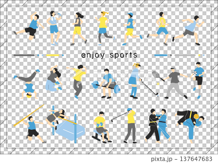 喜歡運動的人 137647683