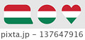 Flags of Hungary - flat collection icon. Hungary national flag set shape variations vector icon. Isolated sticker. 137647916