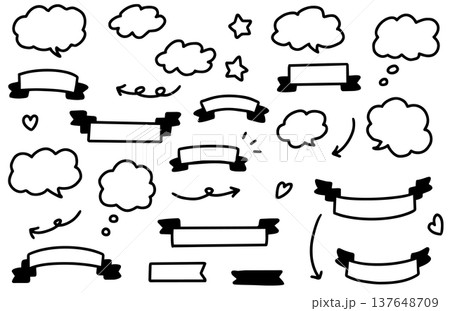 かわいい手描き風のリボンと吹き出しのセット 137648709