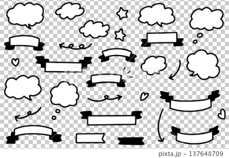 かわいい手描き風のリボンと吹き出しのセット 137648709