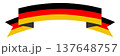 Flags of Germany - flat collection icon. Germany national flag set shape variations vector icon. Isolated sticker. 137648757