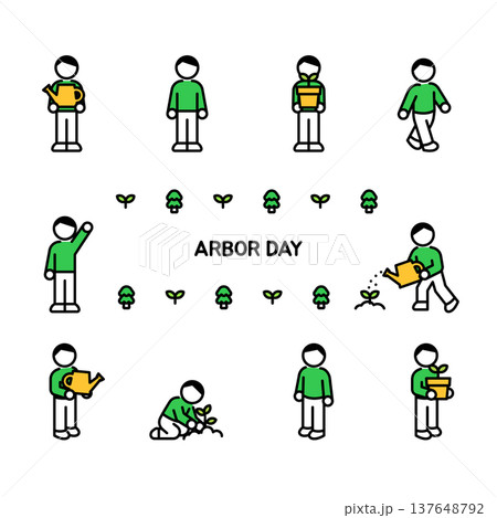 Man planting trees and gardening characters set for Arbor Day illustration 137648792