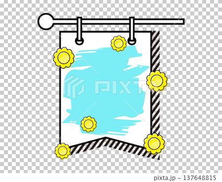 ひまわりの見出しイラスト　夏の向日葵 137648815