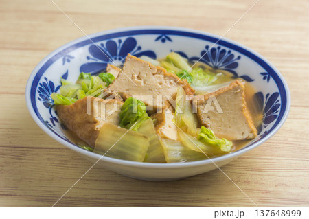 厚揚げと白菜の煮物 厚揚げと白菜の煮物 137648999