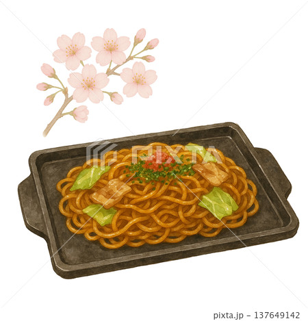 桜の花と焼きそば鉄板の水彩イラスト 屋台グルメ素材 137649142