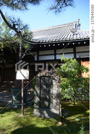 奈良町　徳融寺　境内　奈良市鳴川町 137649380
