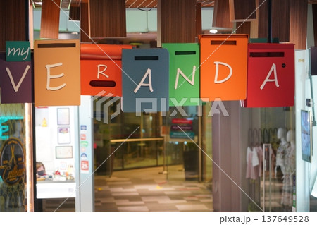 Veranda Sign at a Store Entrance Beautiful Design 137649528