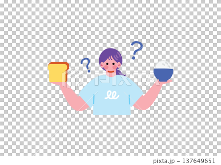 Illustration of a woman thinking about her diet Illustration of a woman thinking about her diet 137649651