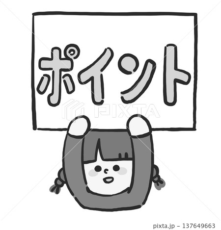 ポイントの文字を掲げる女の子のモノクロイラスト（重要・解説・注目） 137649663