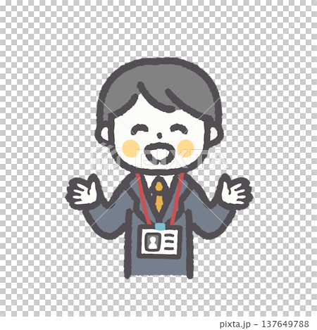 一套輕鬆簡單的男性上班族臉部表情集 137649788