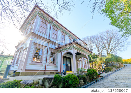 初春のグラバー園　旧長崎地方裁判所長官舎　長崎県長崎市 137650067