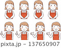 赤エプロンを着た女性のイラストセット(三角巾なし) 137650907