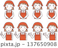 赤エプロンを着た女性のイラストセット(三角巾あり) 137650908