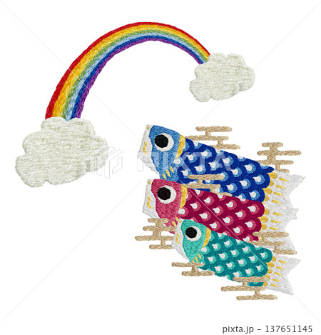 【こいのぼりと虹】手刺繍イラスト素材 137651145