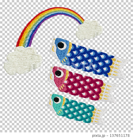 【こいのぼりと虹】手刺繍イラスト素材 137651178