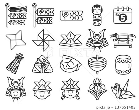 いろいろな、こどもの日のアイコン(線画)のイラストセット いろいろな、こどもの日のアイコン(線画)のイラストセット 137651405