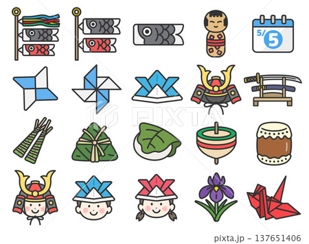 いろいろな、こどもの日のアイコン（線画カラー）のイラストセット 137651406