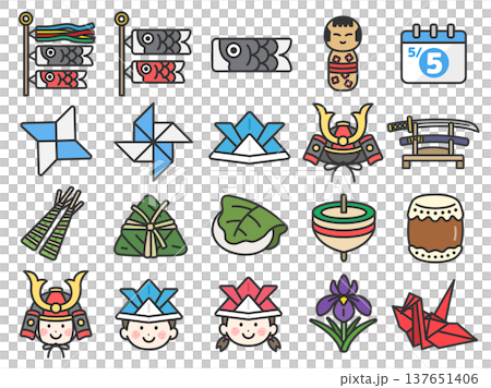 いろいろな、こどもの日のアイコン（線画カラー）のイラストセット 137651406