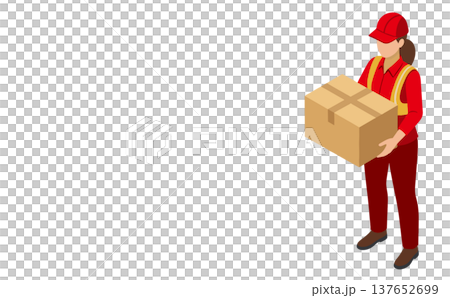 Isometric illustration of delivery workers/workers carrying packages (logistics, delivery, moving), red color scheme Isometric illustration of delivery workers/workers carrying packages (logistics, delivery, moving), red color scheme 137652699