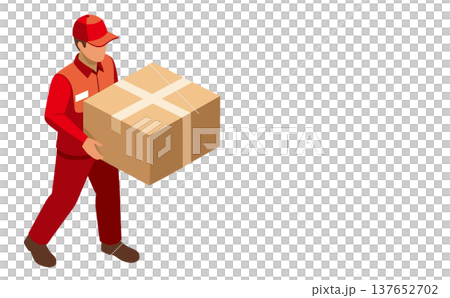 Isometric illustration of delivery workers/workers carrying packages (logistics, delivery, moving), red color scheme Isometric illustration of delivery workers/workers carrying packages (logistics, delivery, moving), red color scheme 137652702
