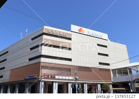 堺市堺区堺東駅 堺市堺区堺東駅 137653127